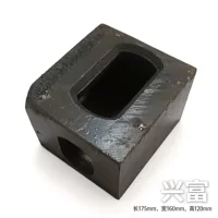 集装箱角件厂家直销｜高强度ISO标准角件批发