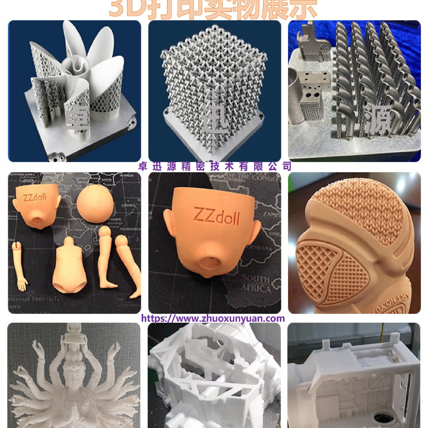 2025-03-10 10:50:13.jpg