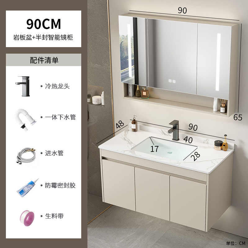 Cabinet de baño de aluminio de aire crema combinado hotel en cerámica lavabo lavabo lavabo de esquina redonda lavabo