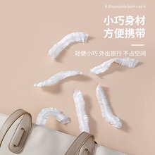 R9DC盒装一次性浴帽女防水防油烟家用洗澡加厚焗油帽头套加热染发