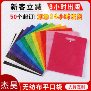 �o����ƽ�ڴ� �ۯB�V������ƽ��ُ����� ���o�����YƷ��ƽ�ڴ�