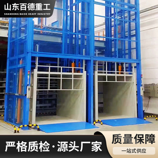 �}��Һ�������CҺ������؛�� ���׹̶�����ƽ̨��܉�d؛ �S��؛��