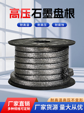 �͸ߜ�ʯī�P���͸��g䓽z懽z������ĥ�͸߉�ˮ���y�T�ܷ������