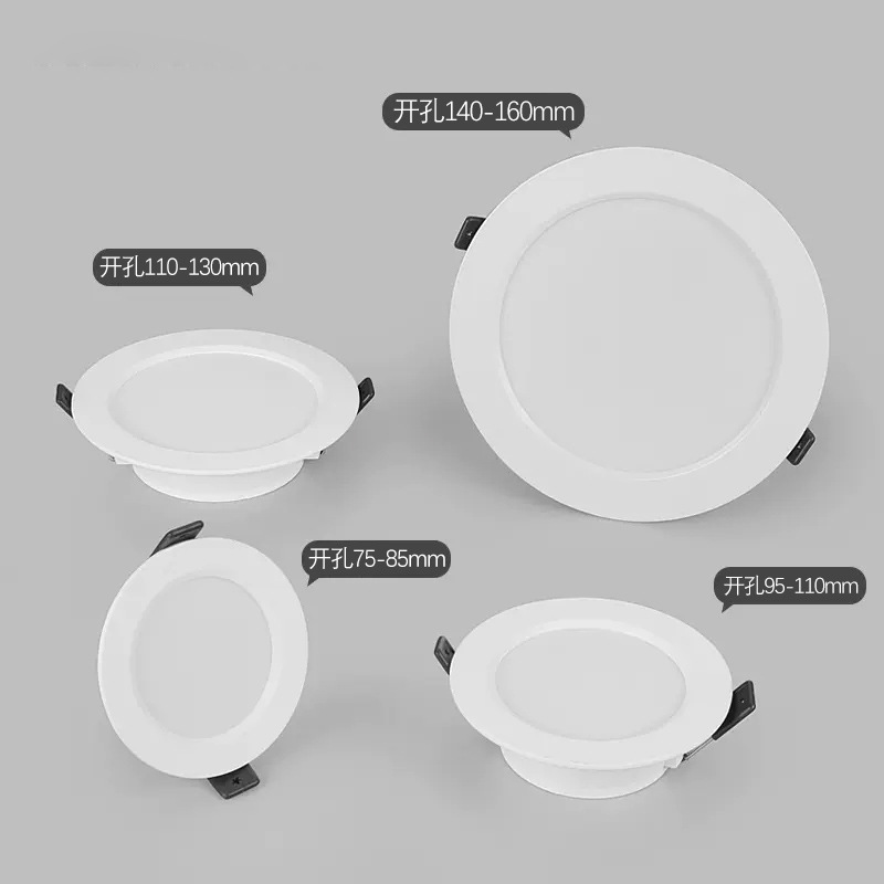 En stock al por mayor led downlight incrustado ultra-delgada anti-reflejo de tres colores hogar 8W Todo techo de aluminio agujero lámpara Zhongshan lámparas