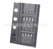 �zӡI7220M ISO7220MDR ISO7220MD SOP8 ���ָ��x�� ��Ʒԭ�bоƬ