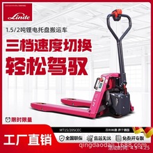 �ֵ�ȫ늄Ӳ�܇�늳ذ��\Һ��������܇1.5��2����ţ��܇�ֵ²�܇