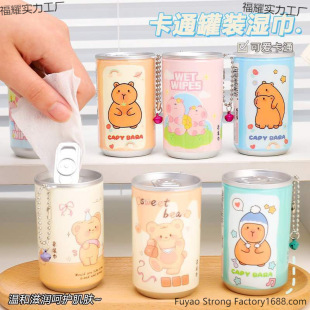 �_�t��Ϲ��b��������б�y����һ���ԝ񼈽�Ͱ�b�坍�l�����