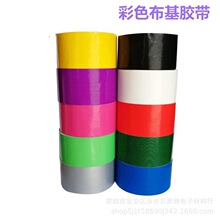 �����z�� ��ճ��ɫ�����z���ܵ������ӿp��̺�z
