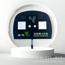 Ĥ_P PVCİINĤ ܲɼOy{