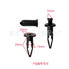 �S��ʹ��J־�P���𻨹���܇���U���m��������r����尲�b����