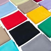 纯色棉绸纯棉布料宝宝布绵绸婴儿人造棉布料夏季清仓服装面料