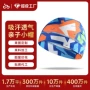 儿童定制成人透气内胆