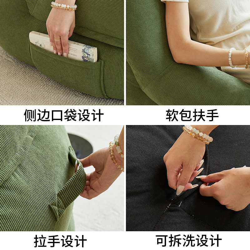榻榻米懒人沙发可躺可睡小户型阳台窝沙发单人卧室家用休闲坐墩|undefined