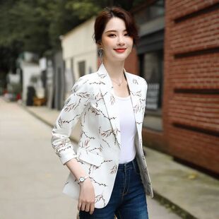 Printed Long-sleeved Suit Jacket Women's 2025 Spring and Autumn New Korean Style Elegant Slim-fit One Button Short Suit