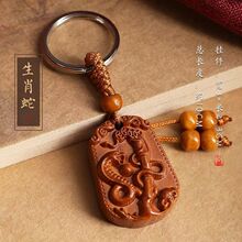 �¿���ľƽ����������ţ�����Rʮ����Ф耳׿۶YƷ������l����