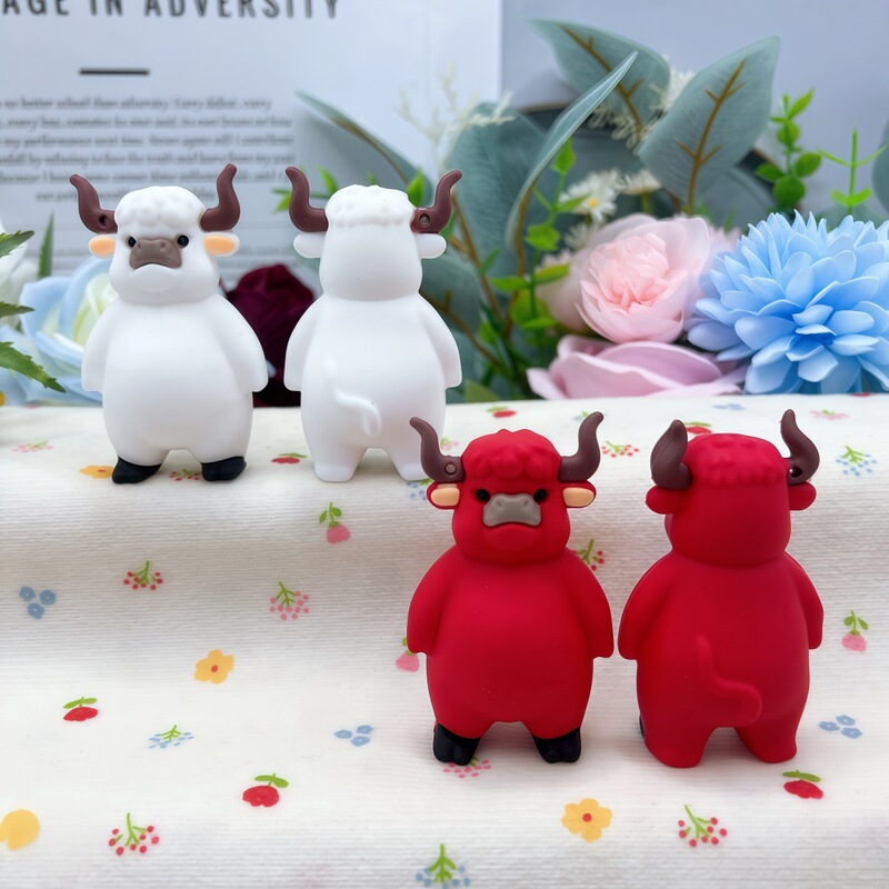 Cartoon No-Cost [Cattle Zodiac] Emotional Lhasa Michael Jackson Yak Large Plush Keychain Pendant