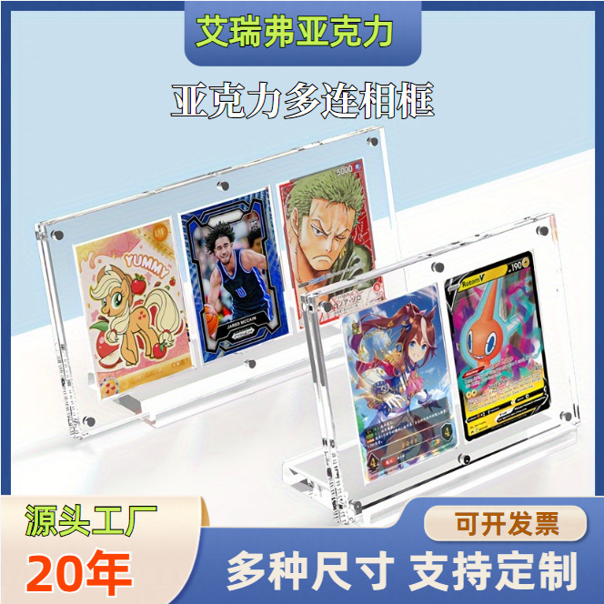 Custom Cross-Border Acrylic Photo Frame 3-Card Display Stand Anime Cards Idol Polaroid Photo Display Stand