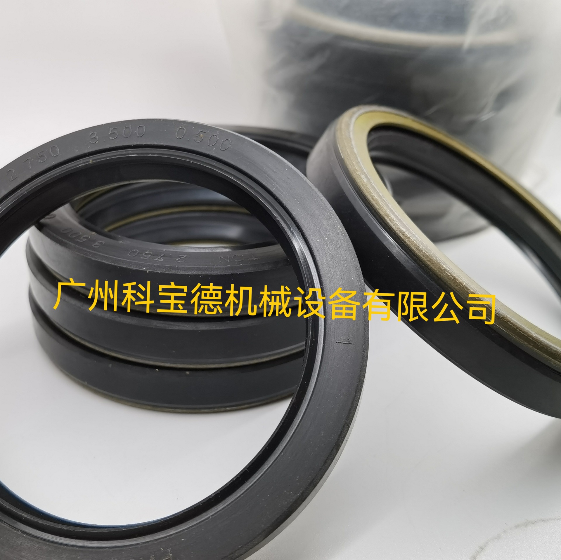 TCN型油封锚缆机staffa斯达法液压马达油封 JC-400-500-16油封用