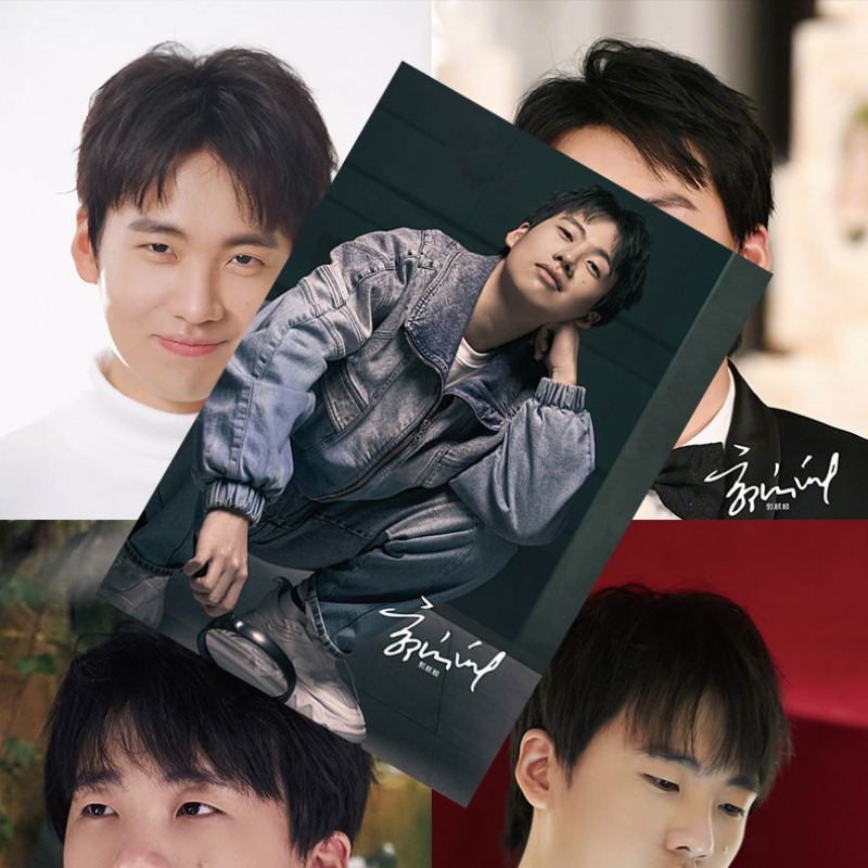 男明星批发 莎头组合成毅宋亚轩TF家族四代陈奕恒写真墙贴纸|undefined