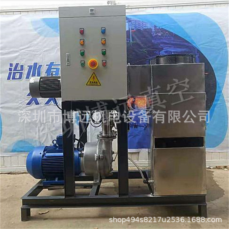 锂电池水环罗茨机组5.5+3KW 不锈钢316L材质 化工水环罗茨