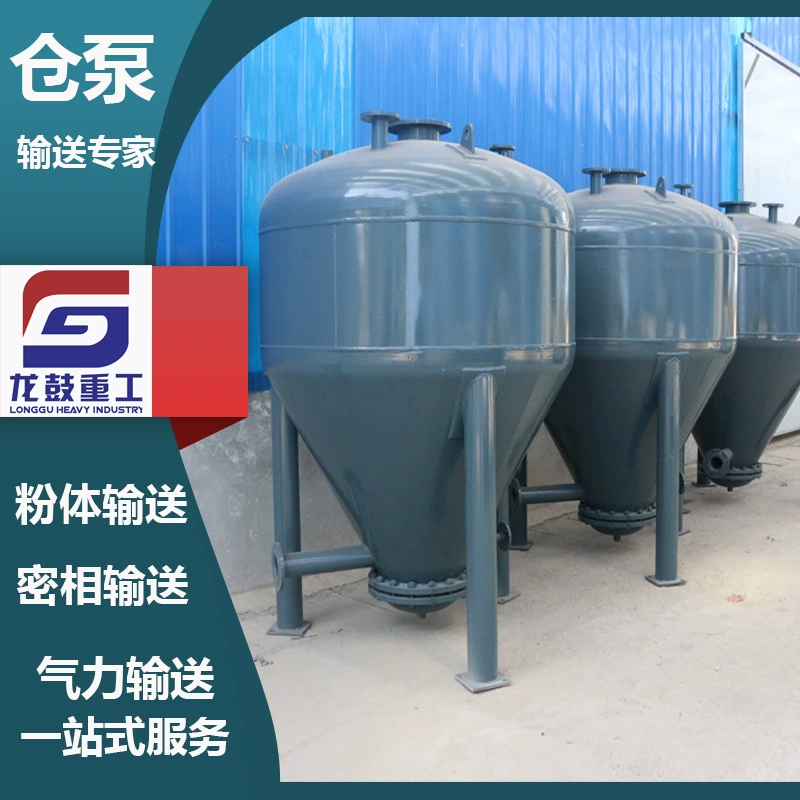 Порошкообразный угольный порошок из летучей золы Пневматическая система конвейера бункер насос насос бункер насос конвейер завод