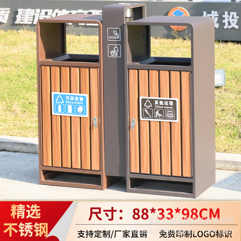 Contenedor de Basura Grande para Exteriores de Placa Galvanizada y Acero Inoxidable image 21