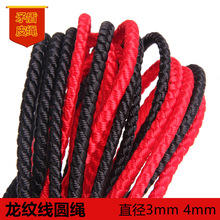 diy���Ʒ�K�o�Ͼ��K�ֹ����y�������K����ʯ�������������־��K