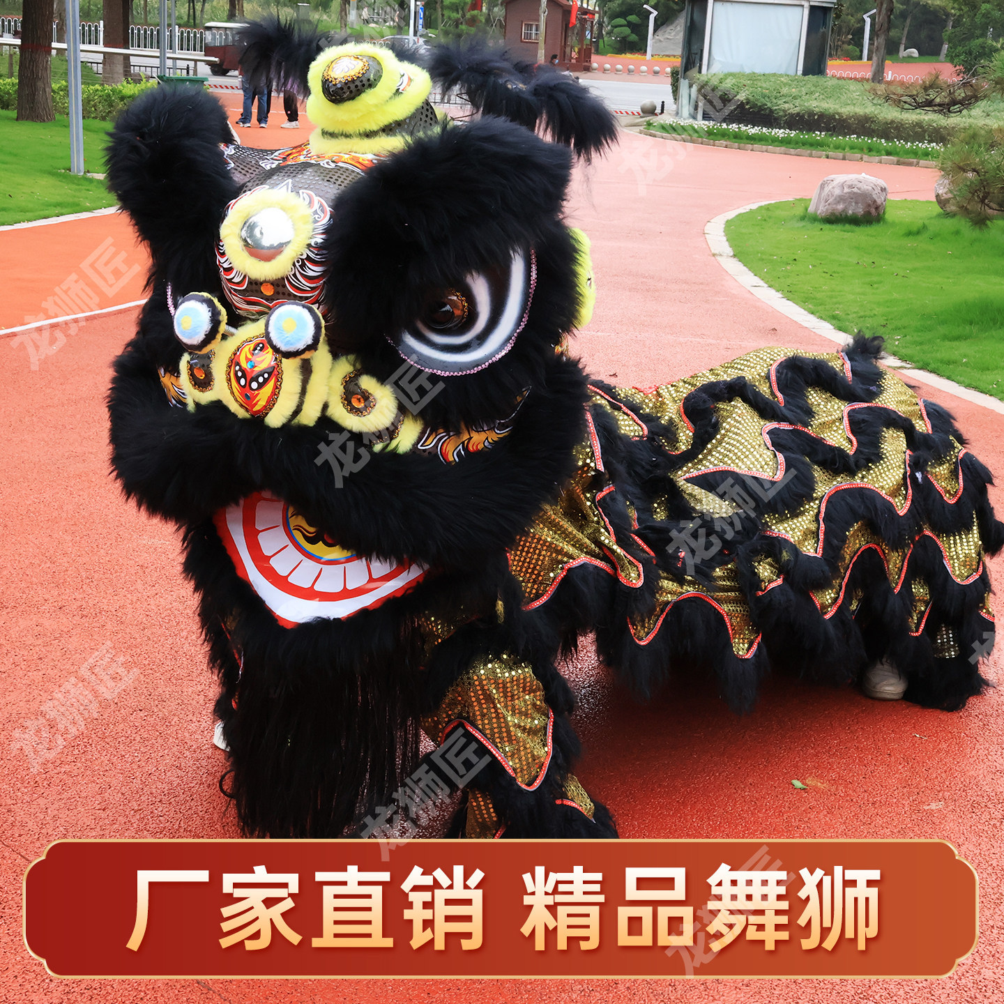 Disfraz Prop de Danza del León de Lana y Fibra de Vidrio Hecho a Mano para Eventos