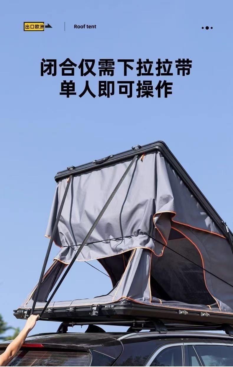 Aluminum alloy roof tent, triangular fully automatic folding tent for self-driving tours, car-mounted outdoor camping rainproof tent