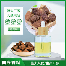 ����ֲ�ﾫ�� �ݹ��� �����ۿ����l �����ͬF؛����