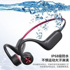 新しい P8S 水泳骨伝導には 32G メモリカードが付属しています屋外ナイトランニングクロスボーダー 8 レベル防水ワイヤレス Bluetooth イヤホン