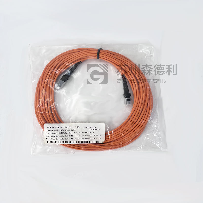 全新光纤跳线MTRJ-MTRJ 3.0mm MM(62.5/125) 10M