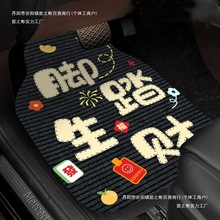 ܇_|һ·ƽ܇ͨ÷K|ˮĥño|