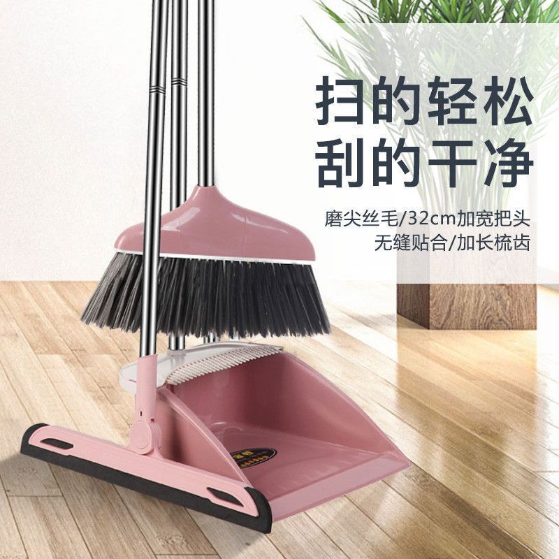 Broom and Dustpan Set for Home Use, Soft Bristle Broom That Doesn'T Shed Hair, Bathroom Broom with Dustpan, Windproof and Thickened