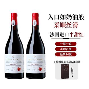 �����߷����M�ڼt�ư���t14�����Ѿ�ԭ���M��750ml�p֧�Y���b