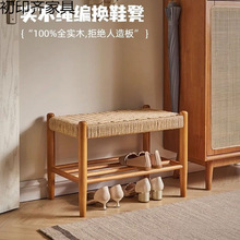 ȫ��ľ�����T�ڰ��ʓQЬ�ʙ���ľ��Ь���M�T�������PЬ��ɫ�_̤��