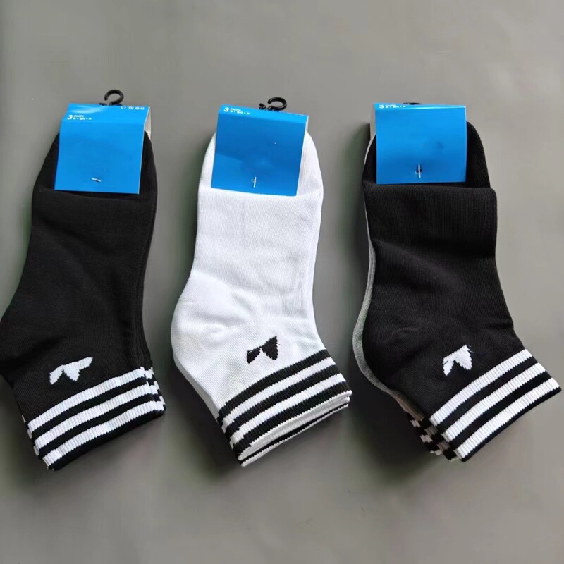 Suwan Adi Leaf-Patterned Sports Socks, Mid-Calf Trendy Socks, Casual Three-Stripe Cotton Socks, Towel-Bottom Fitness Training Socks Suwan Adi Leaf-Patterned Sports Socks, Mid-Calf Trendy Socks, Casual Three-Stripe Cotton Socks, Towel-Bottom Fitness Training Socks