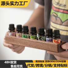 跨境热卖胡桃木精油原木收纳架家用桌面分格站立木质化妆品展示架
