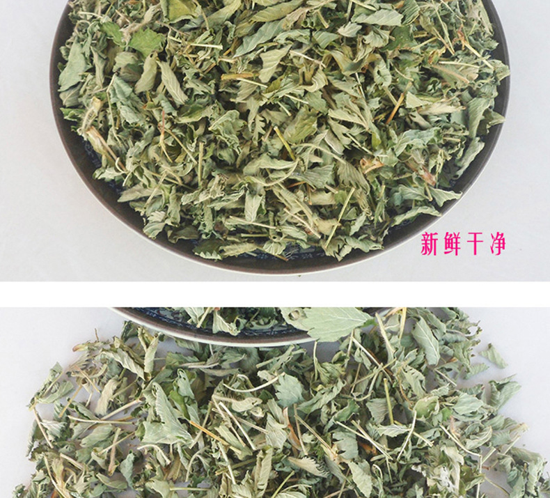Xian He Cao Agrimony Loose Herb 500g Wild Harvested Dried Long Ya Cao for Herbal Tea and Decoction quality and texture