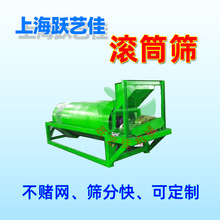 �LͲ�Y�Yɳ�CС��늄ӺYɳ�Cȫ�ԄӺYɳ�C��������ɰʯ�AͲ�Y�r��