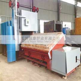 节能型全纤维台车式翻转高温炉/可倾斜式高猛钢快速淬火热处理炉