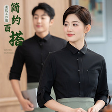 餐饮工作服衬衣印logo西餐厅咖啡奶茶店店长袖衬衫服务员工装