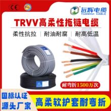 ���~���������|��̖���ƾ�2/3/4/5/6оtrvv�V�|�l؛