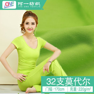 32֧����Ī��������230g���w�Sᘿ���������ƽ�y��׃���ѝ����