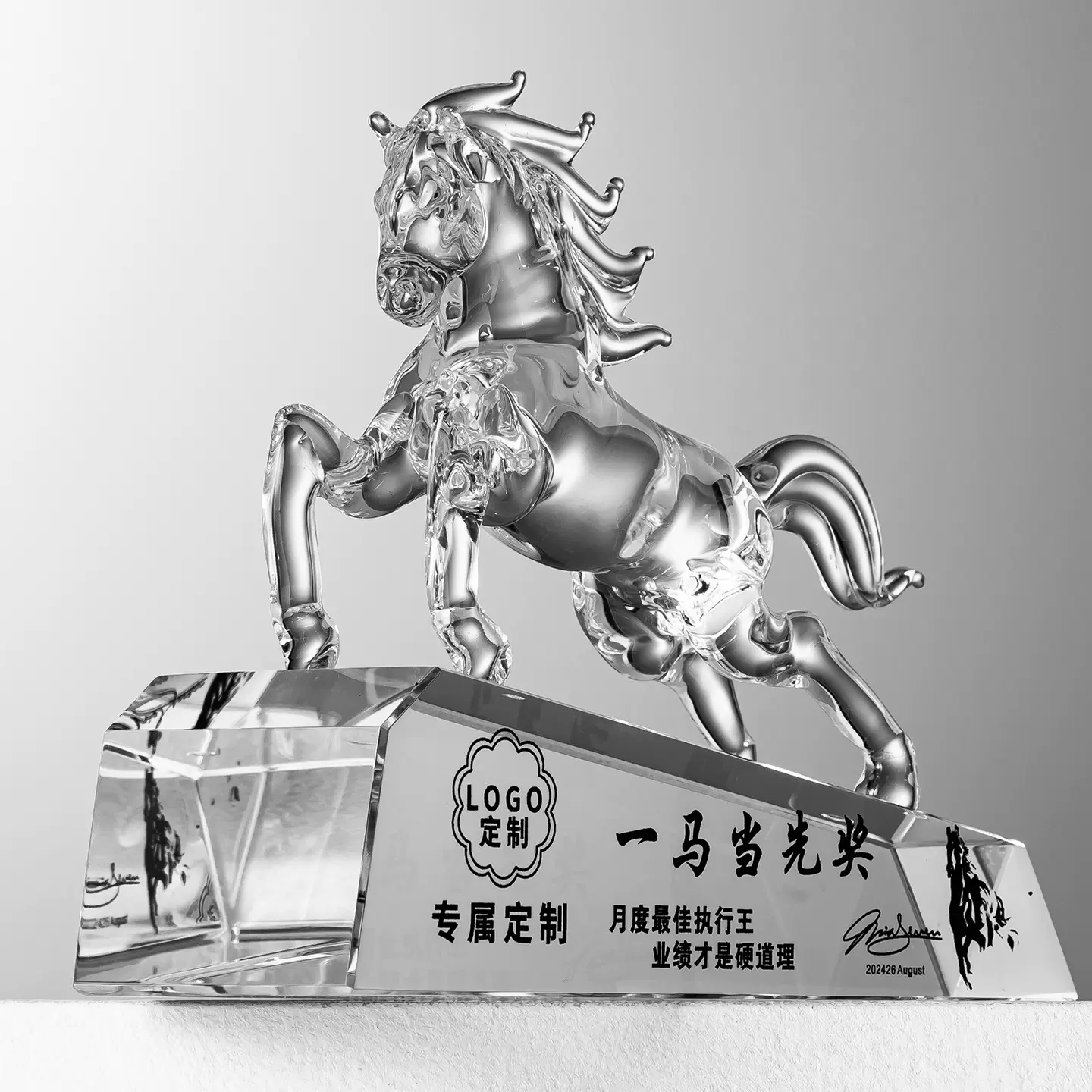 年会奖杯销冠创意马年金属水晶荣誉颁奖高档马到成功纪念摆件