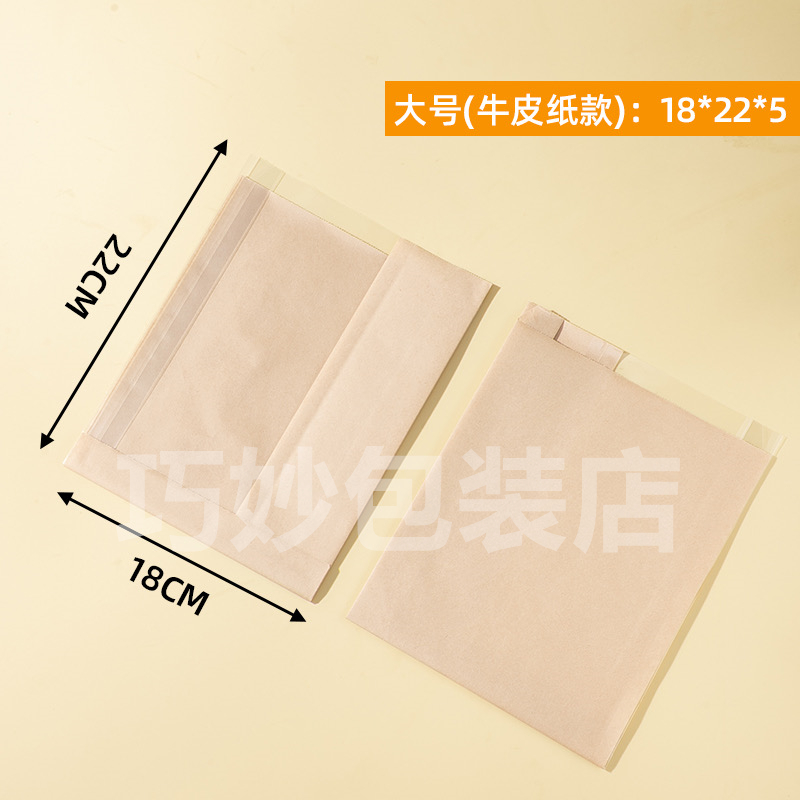 Bolsas de pan, bolsas de frutas, bolsas de pan, bolsas de pan