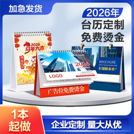 印刷项目合作;纸类印刷;纸盒