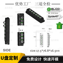 PVCU�P�_ģ���ģ���OӋU�Pϴ�C���΃��P���ƿ�ͨܛ�zu�P