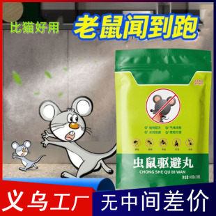 ������s����������������ș�҃�һ�C��������������l���l