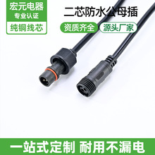 ���Q��о��ˮ��ĸ���Դ�����Ӿ�AC�������L����ˮ늾�